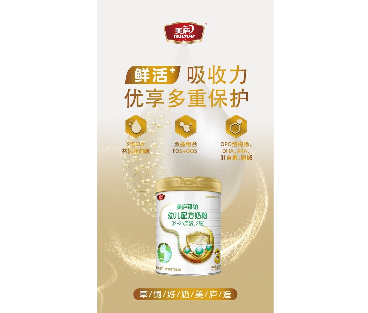 看完这篇文章，让您了解什么是真正草饲？