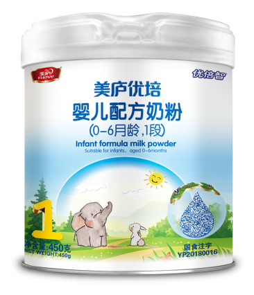 尊龙凯时人生就是搏优培婴幼儿配方奶粉450克-1段.png